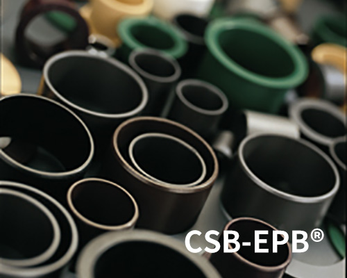 CSB-EPB?工程塑料軸承